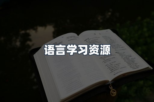 PDF电子书下载